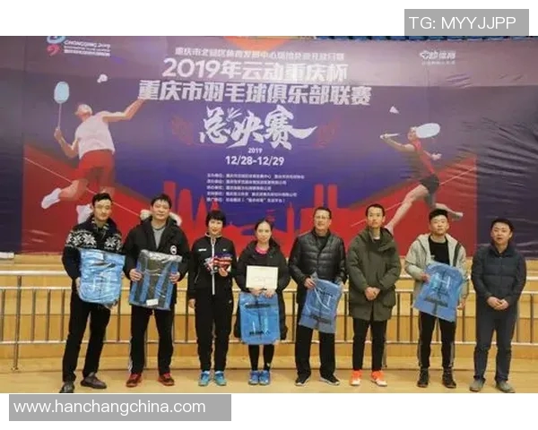 成都羽毛球队在冠军赛积分榜上以100分稳居第一名展现强大实力