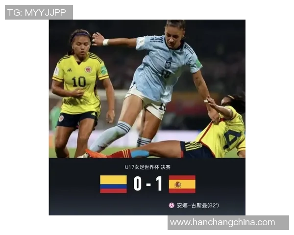 杭州羽毛球队在世界杯预选赛中的蜕变与发展历程探析